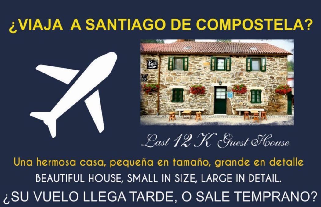 Last 12K Santiago de Compostela Eksteriør bilde